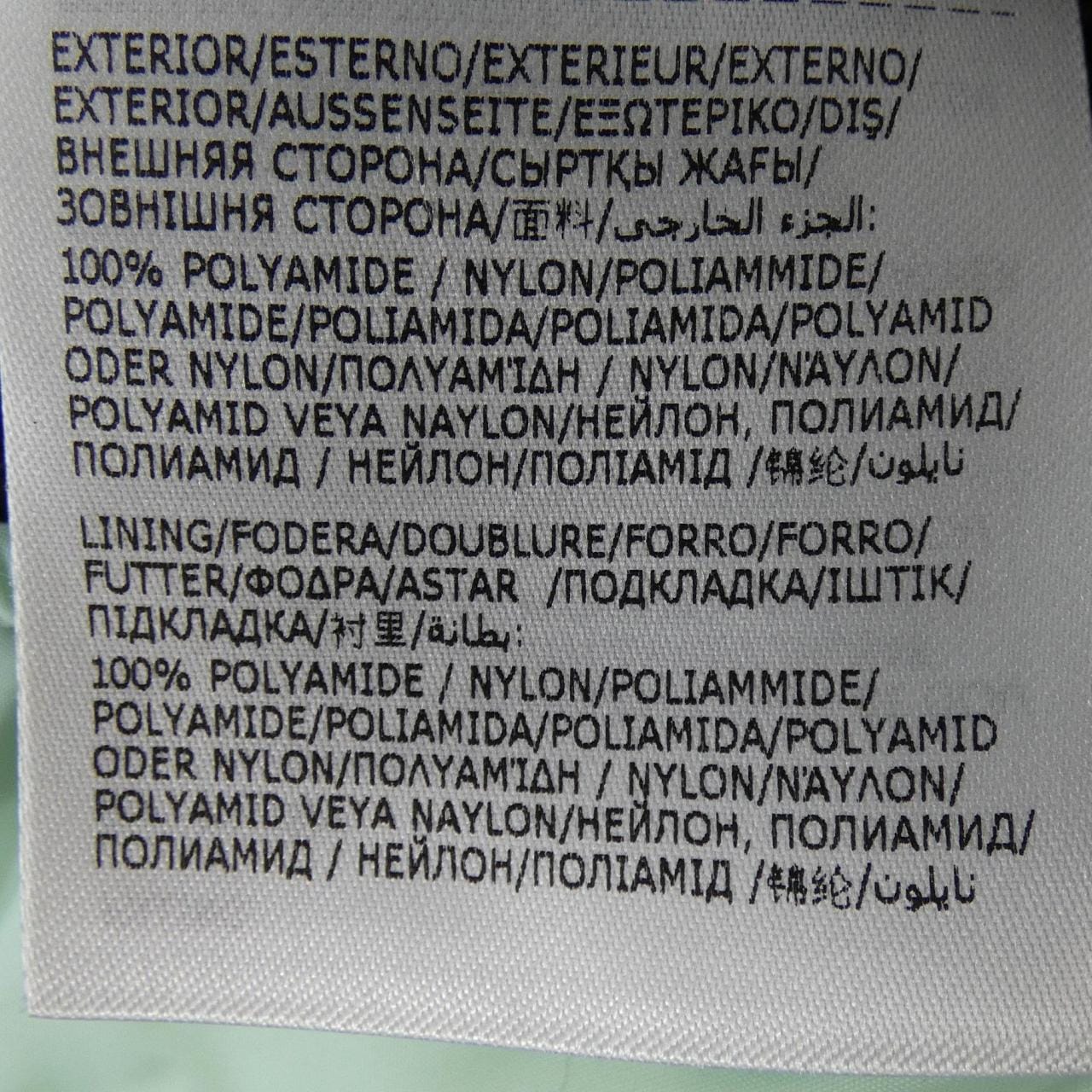 モンクレール MONCLER MONTCLA ダウンジャケット