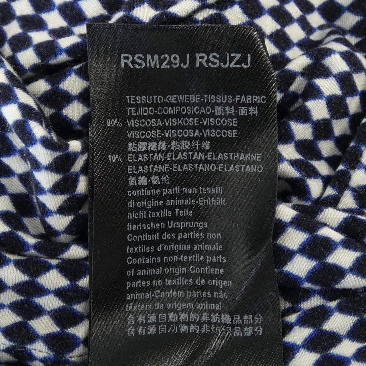 ジョルジオ アルマーニ GIORGIO ARMANI RSM29J RSJZJ ポロシャツ