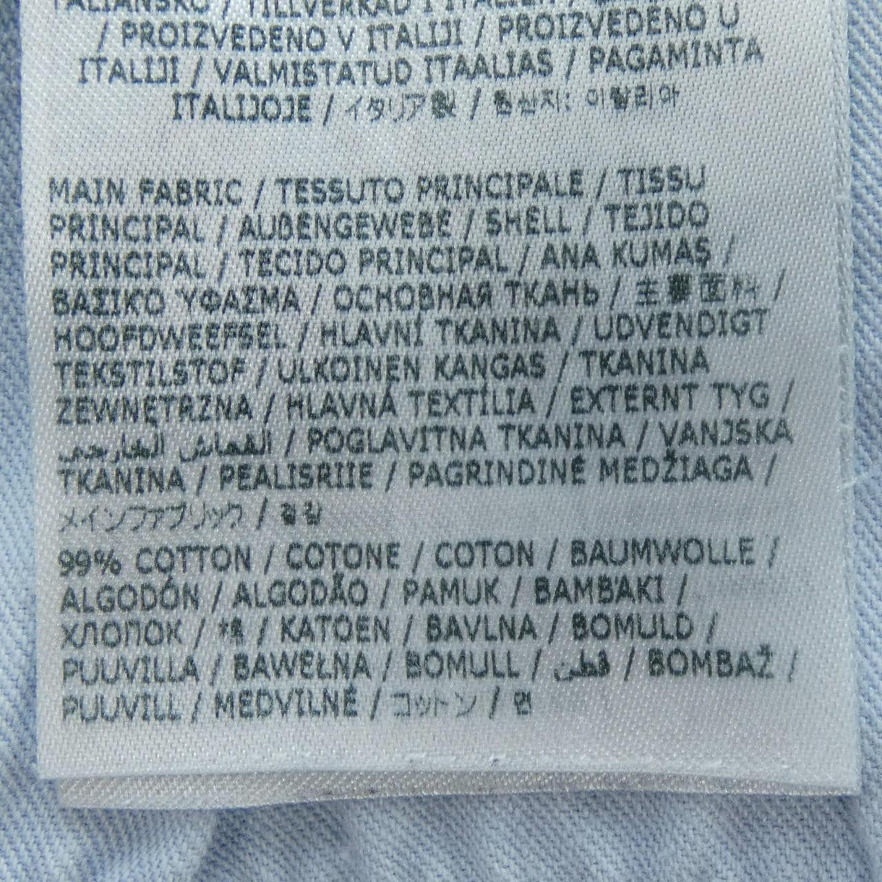 ディースクエアード DSQUARED2 S74LB1317 ジーンズ