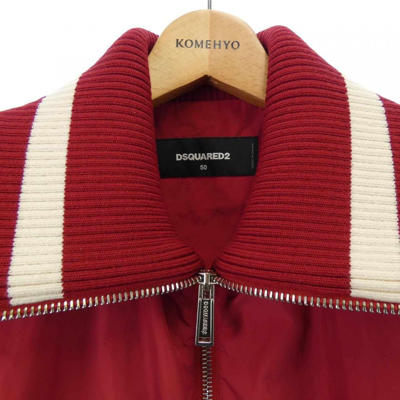 ディースクエアード DSQUARED2 S74FB0260 ベスト