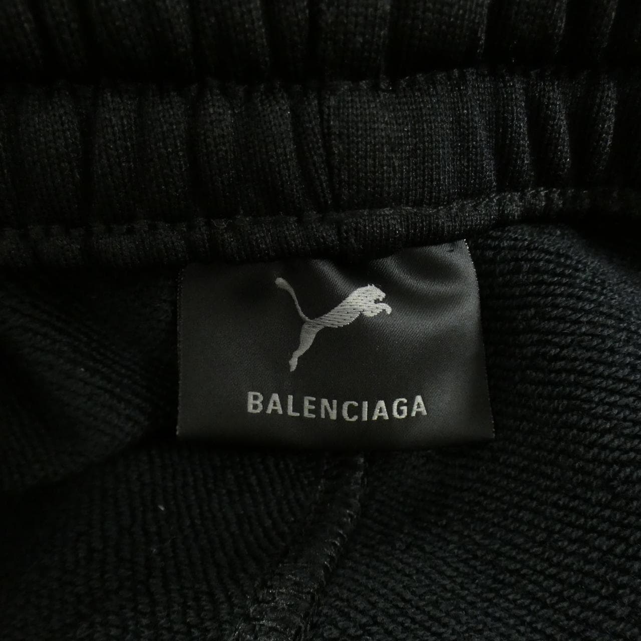 バレンシアガ BALENCIAGA PUMA 846989 TTVB2 パンツ