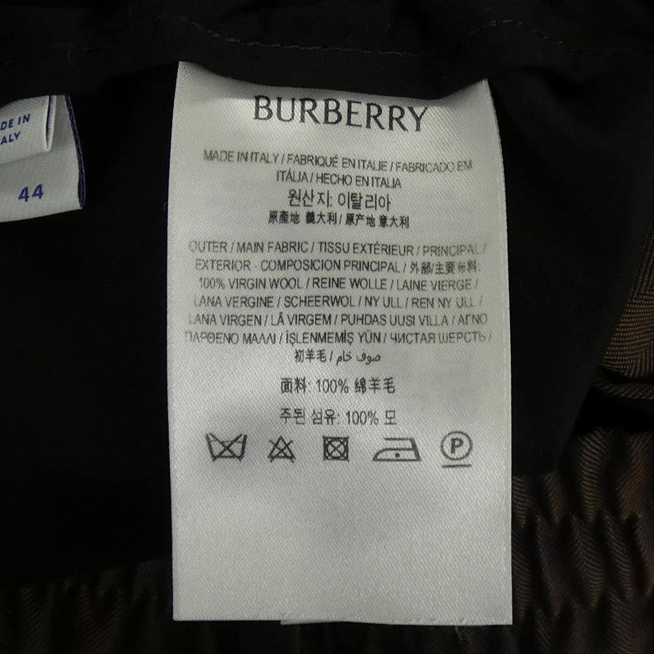 バーバリー BURBERRY 80870861 ショートパンツ
