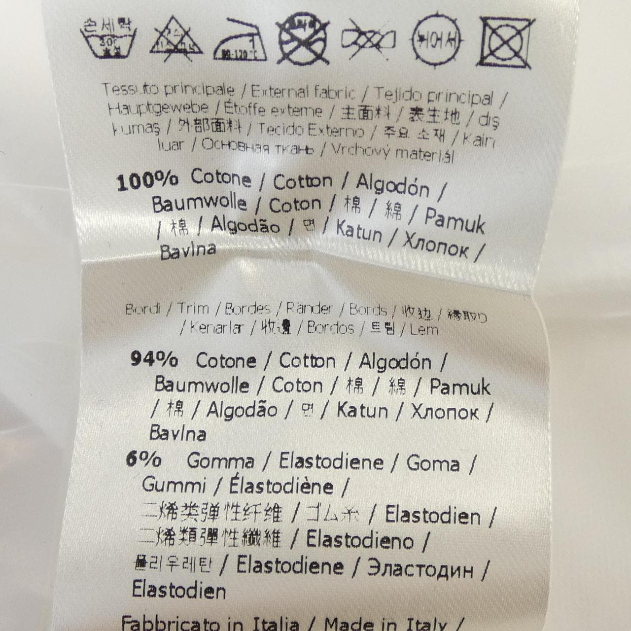 フェンディ FENDI FS7389 AFLD Tシャツ