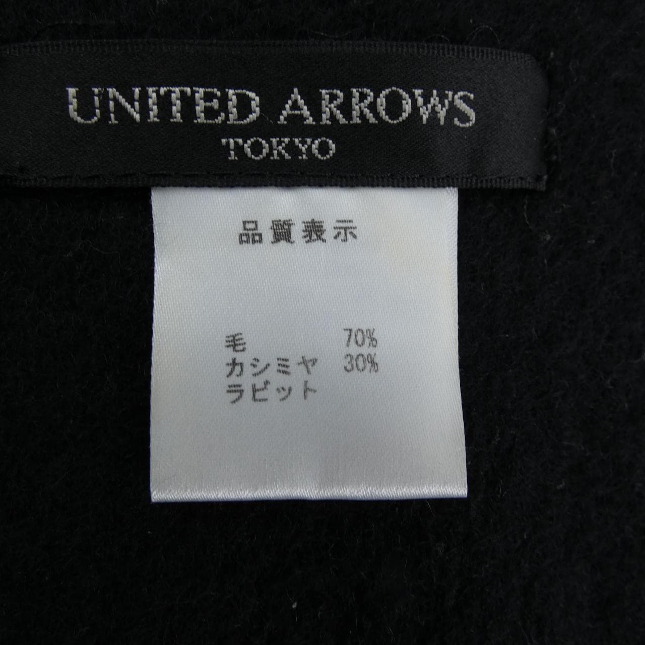 ユナイテッドアローズ UNITED ARROWS MUFFLER