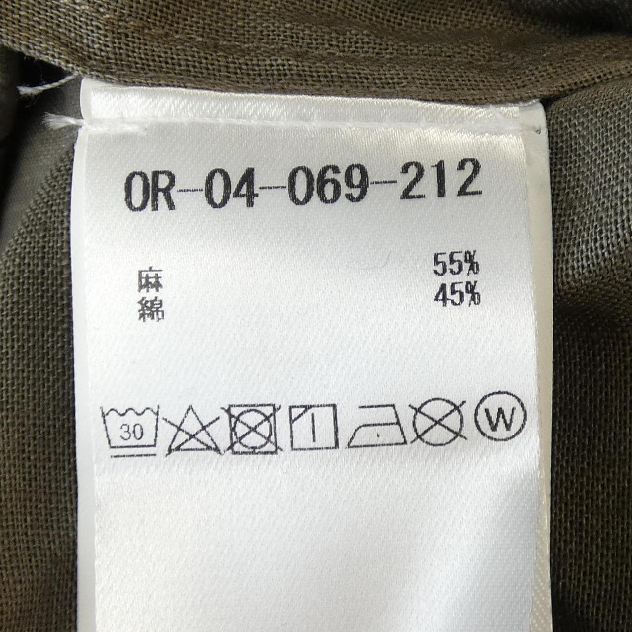 オリアン ORIAN ジャケット