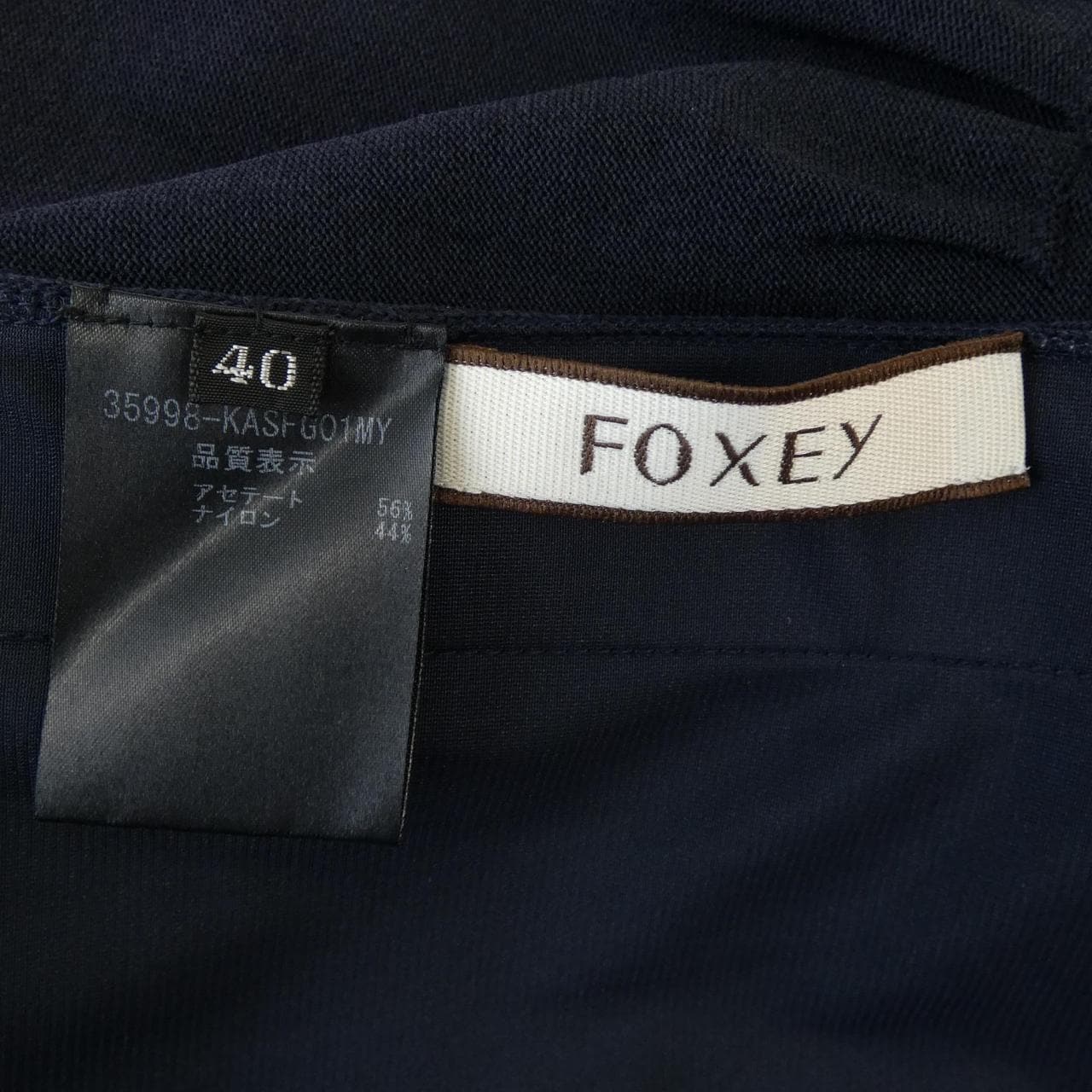 フォクシー FOXEY 35998 スカート