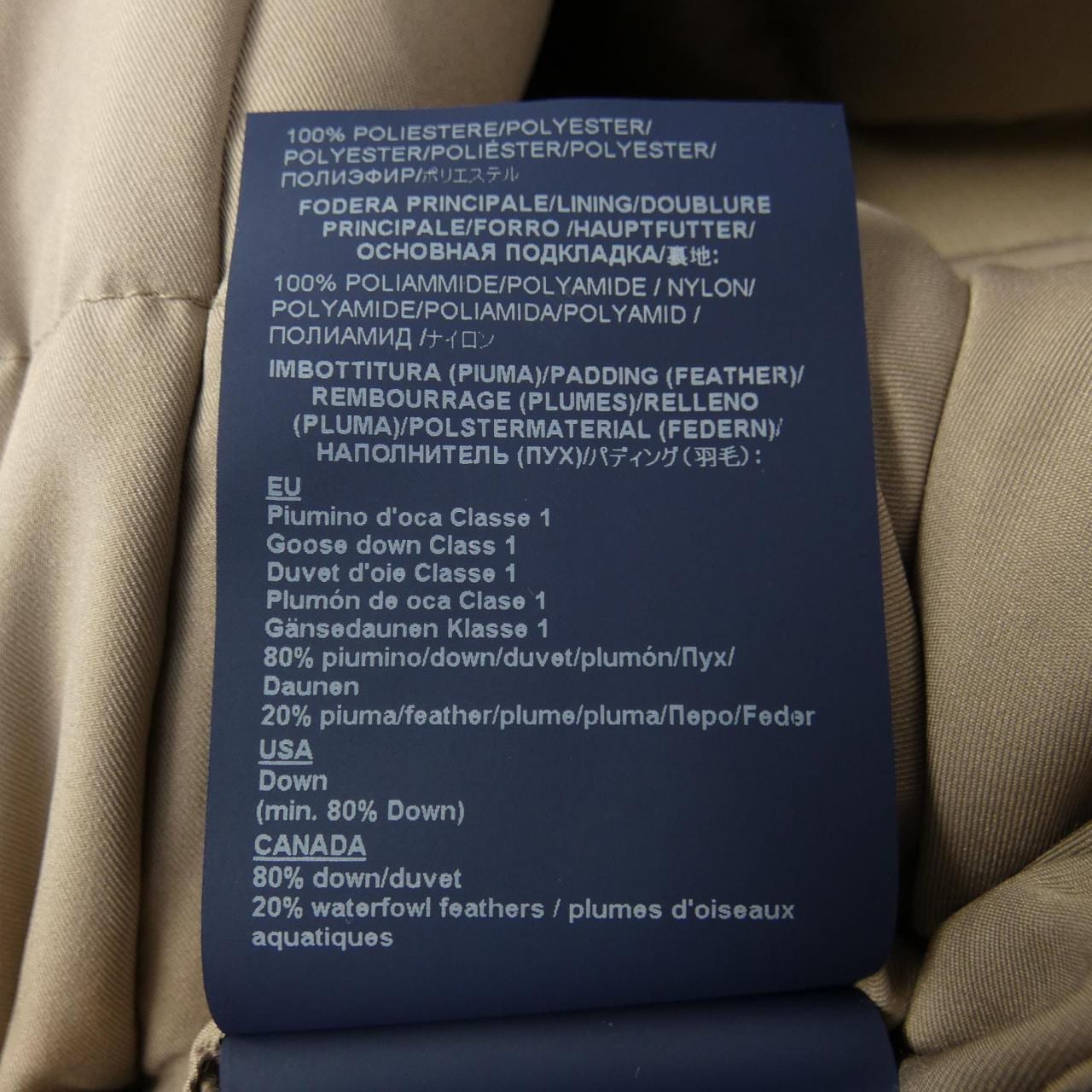 Herno Pl001795D down coat