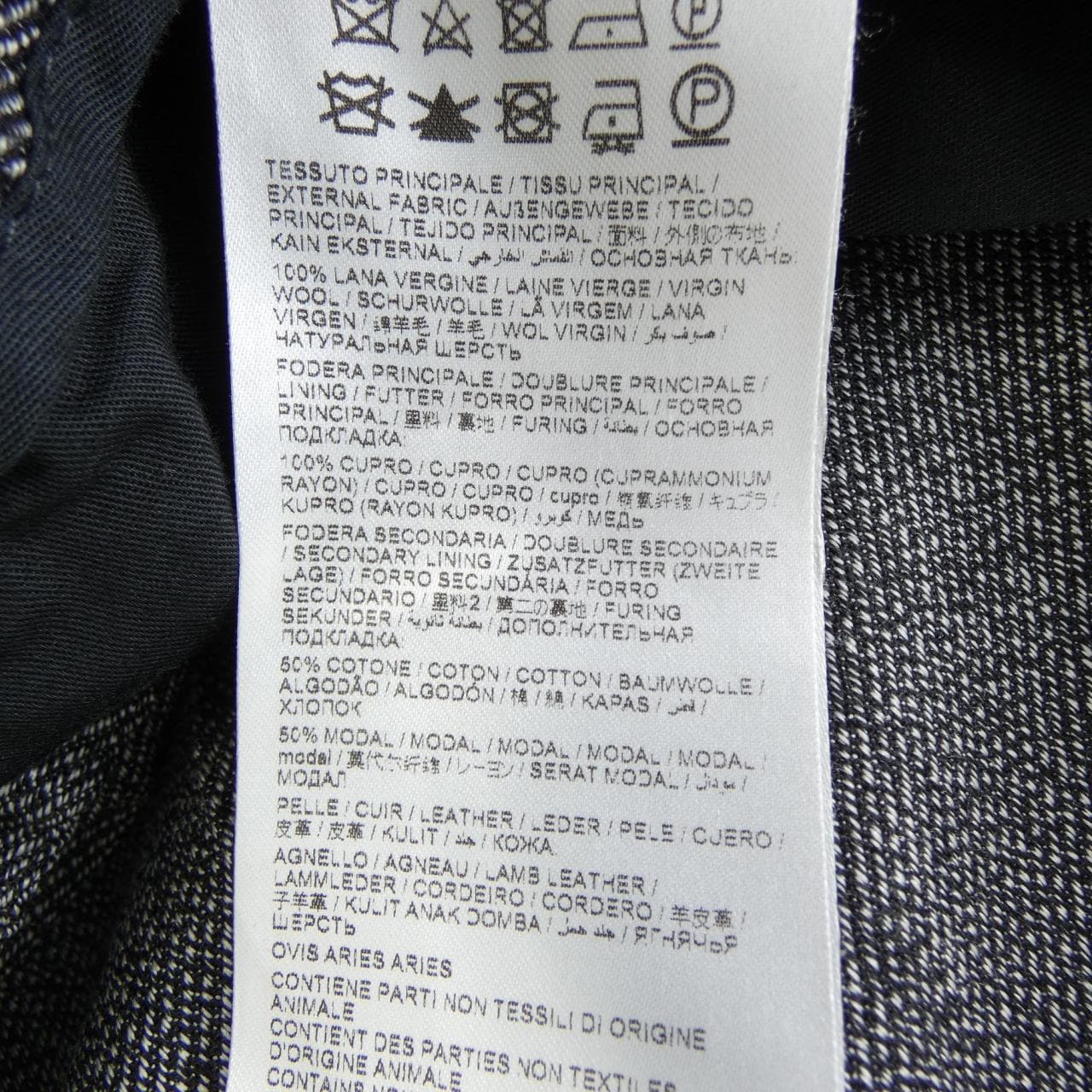 ブリオーニ BRIONI パンツ