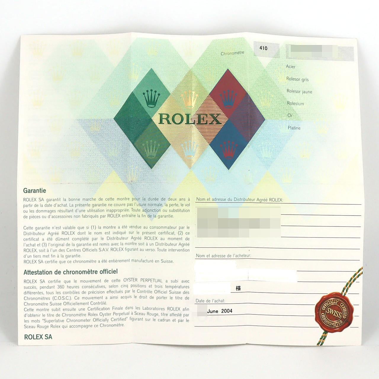 ロレックス デイトジャスト 79174G SSxWG 自動巻 F番