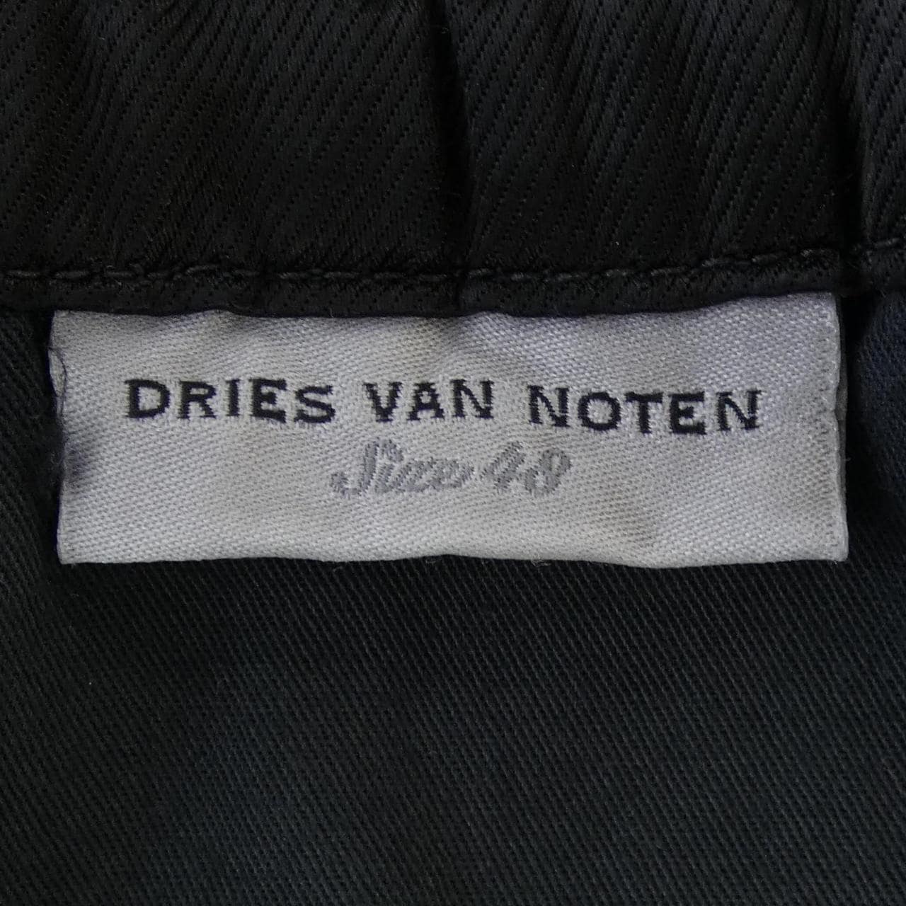 ドリスヴァンノッテン DRIES VAN NOTEN パンツ