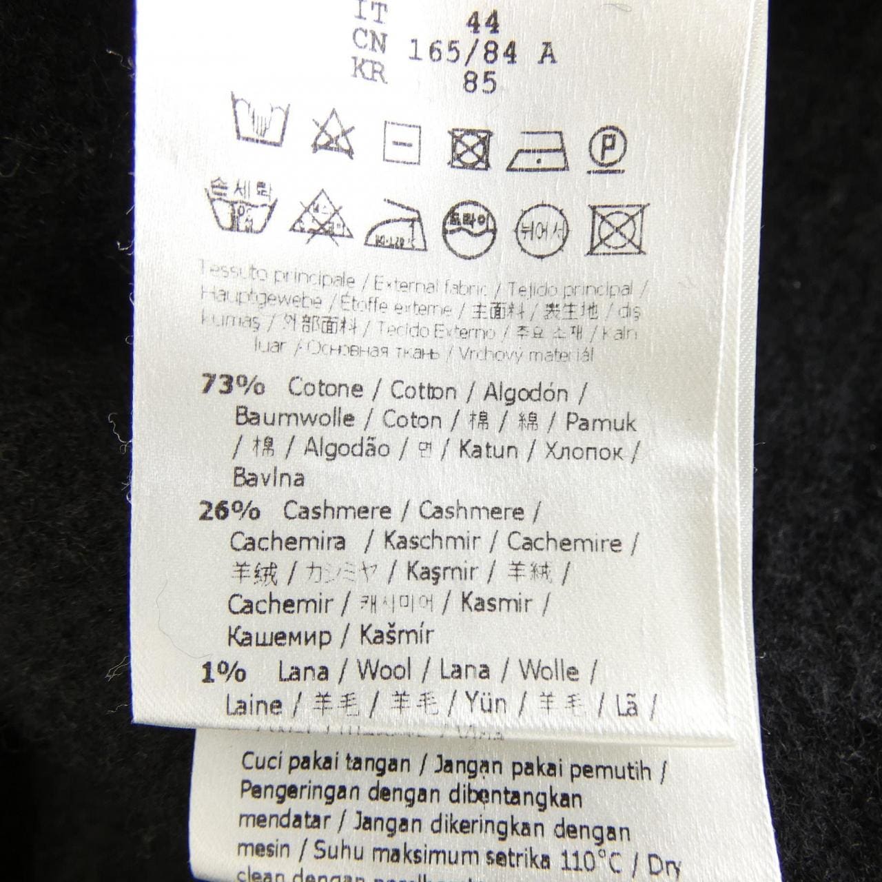 フェンディ FENDI FY0870 A1EI パーカー