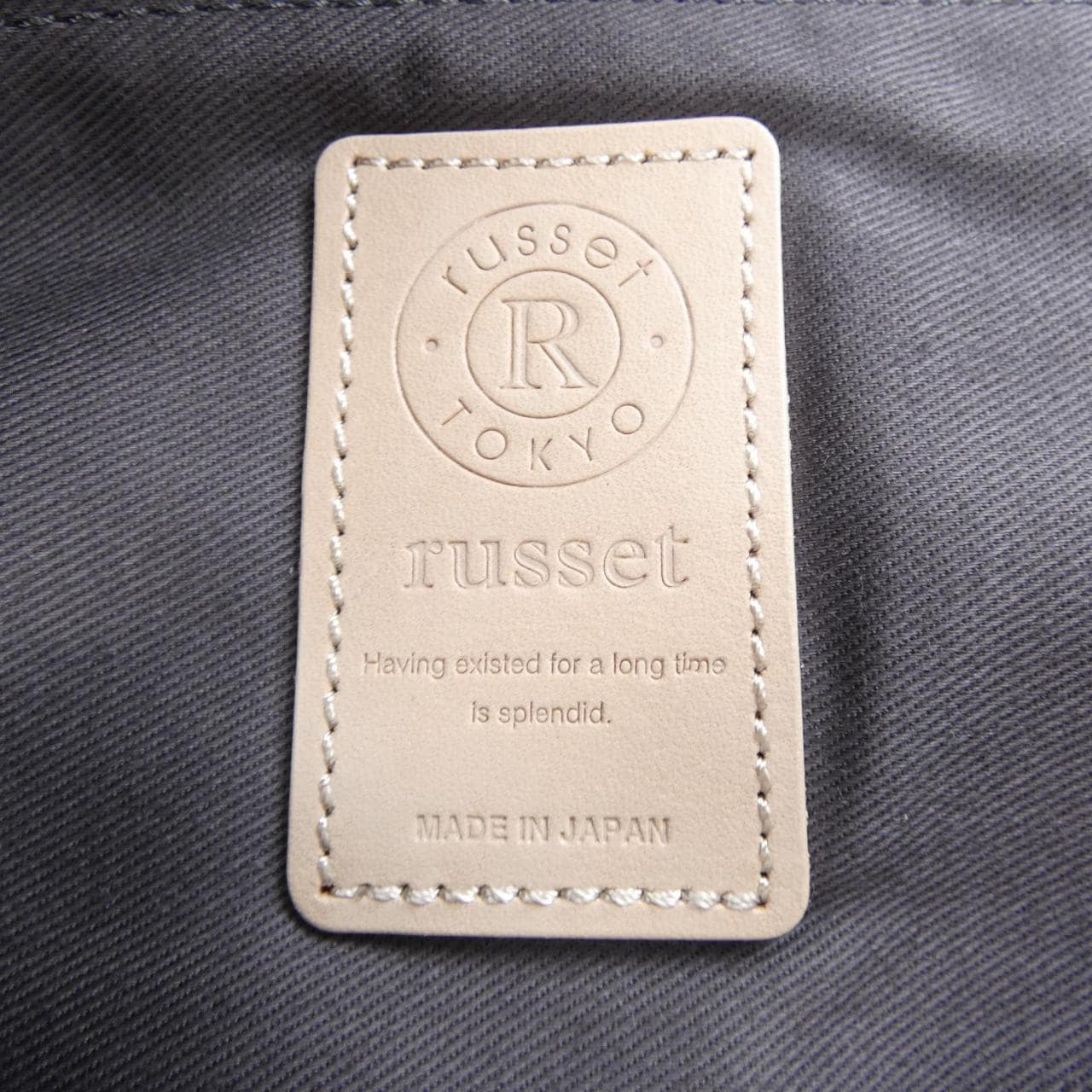 ラシット russet BAG