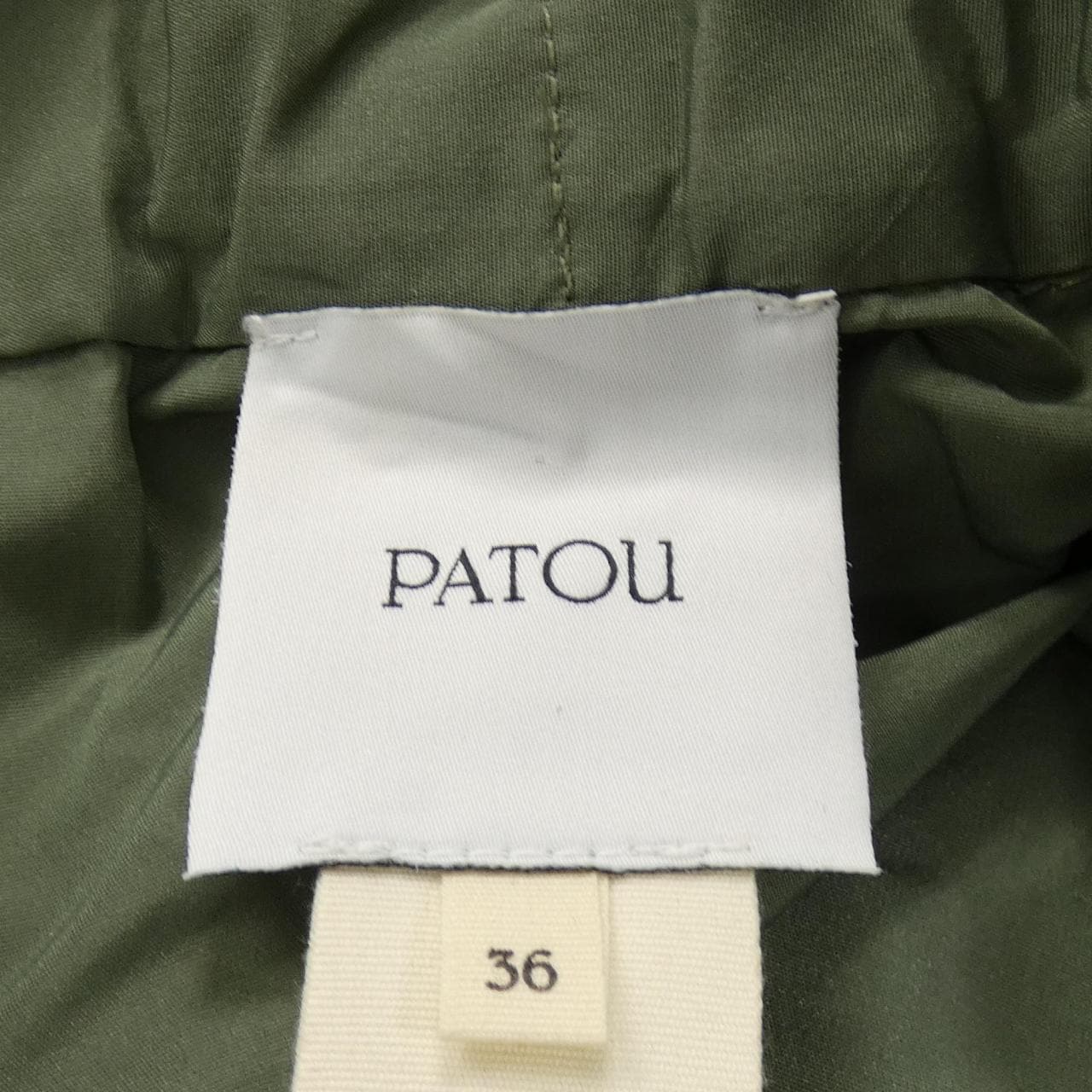 パトゥ PATOU TO0170011753L トップス