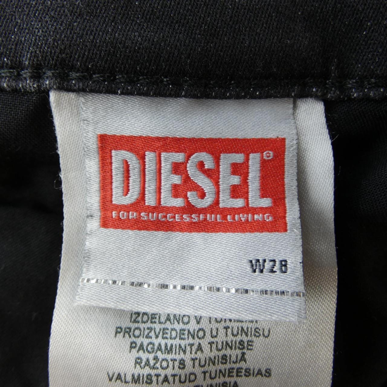 ディーゼル DIESEL ジーンズ