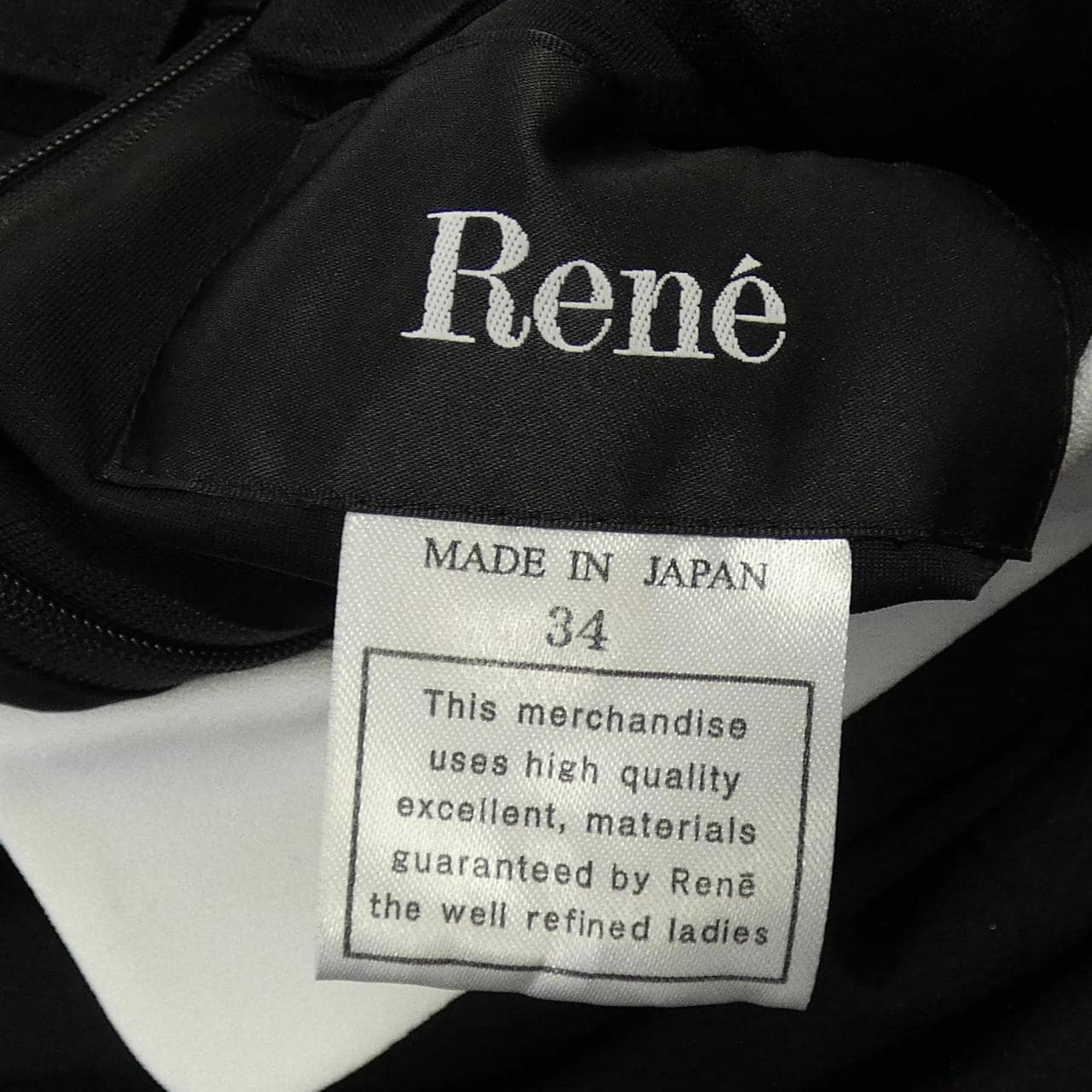 ルネ RENE 5136091 ワンピース