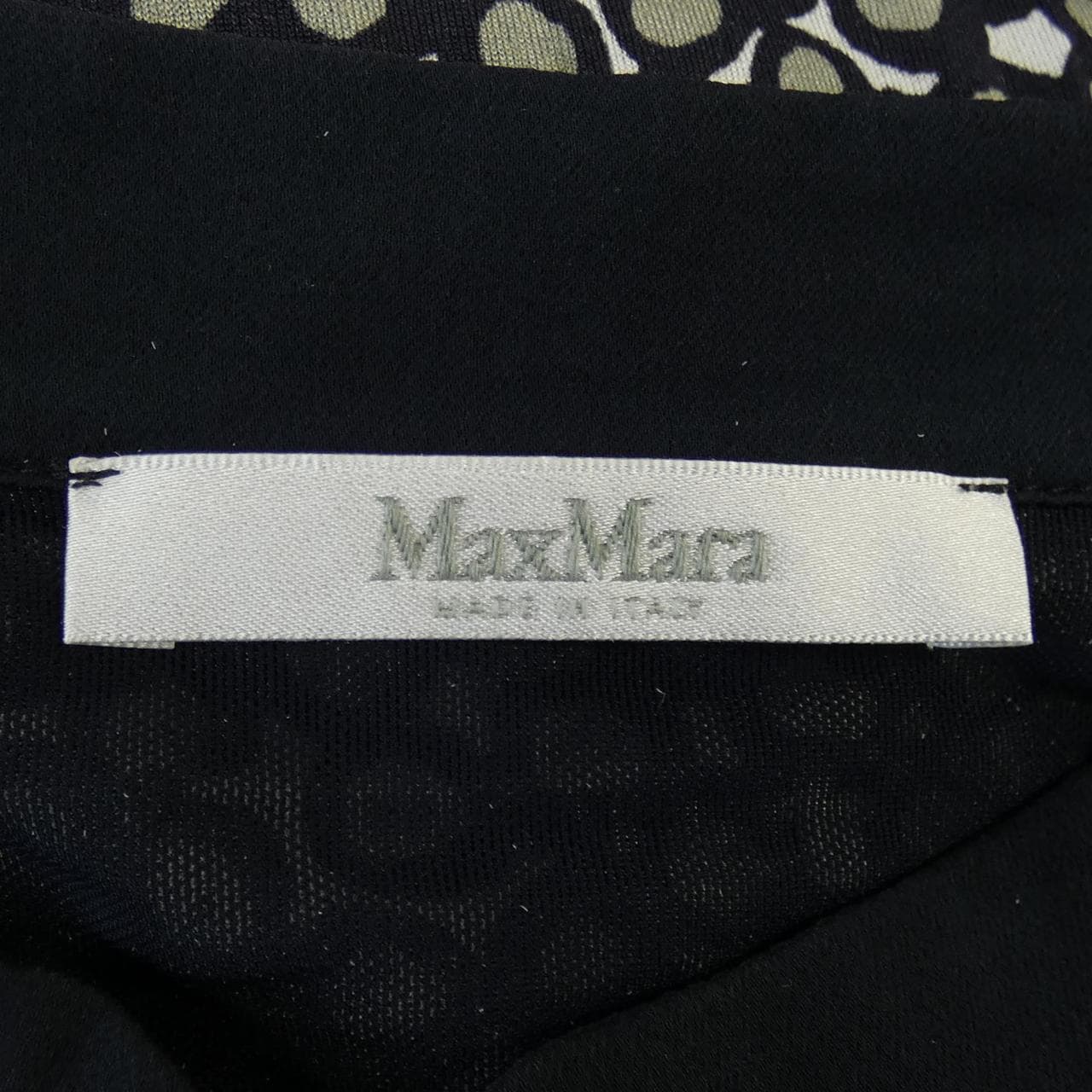 マックスマーラ Max Mara ワンピース