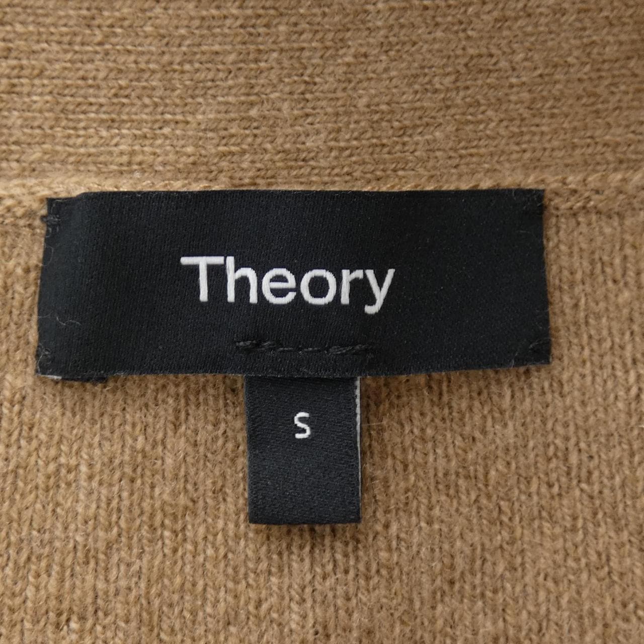 セオリー theory カーディガン