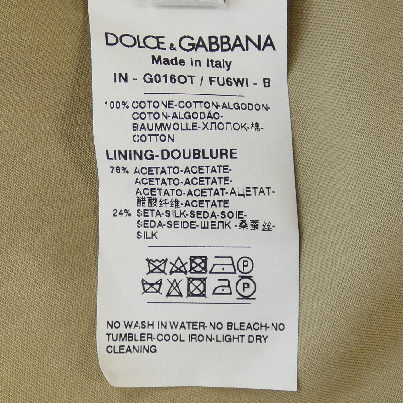 DOLCE&GABBANA DOLCE&GABBANA 风衣