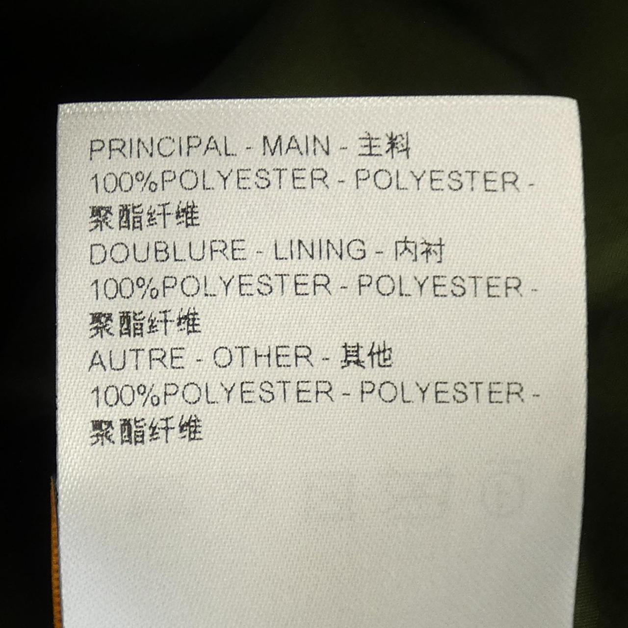 ルイヴィトン LOUIS VUITTON ジャケット
