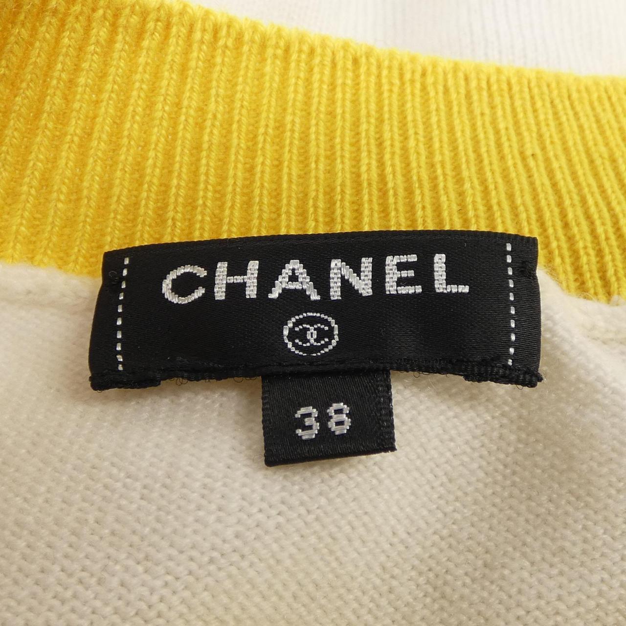シャネル CHANEL カーディガン