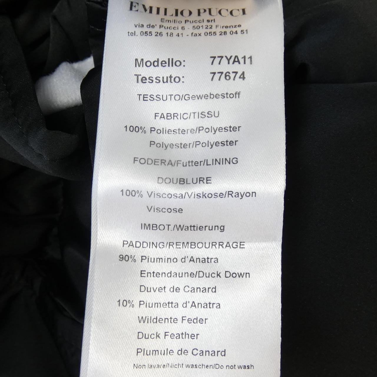 エミリオプッチ EMILIO PUCCI ダウンジャケット