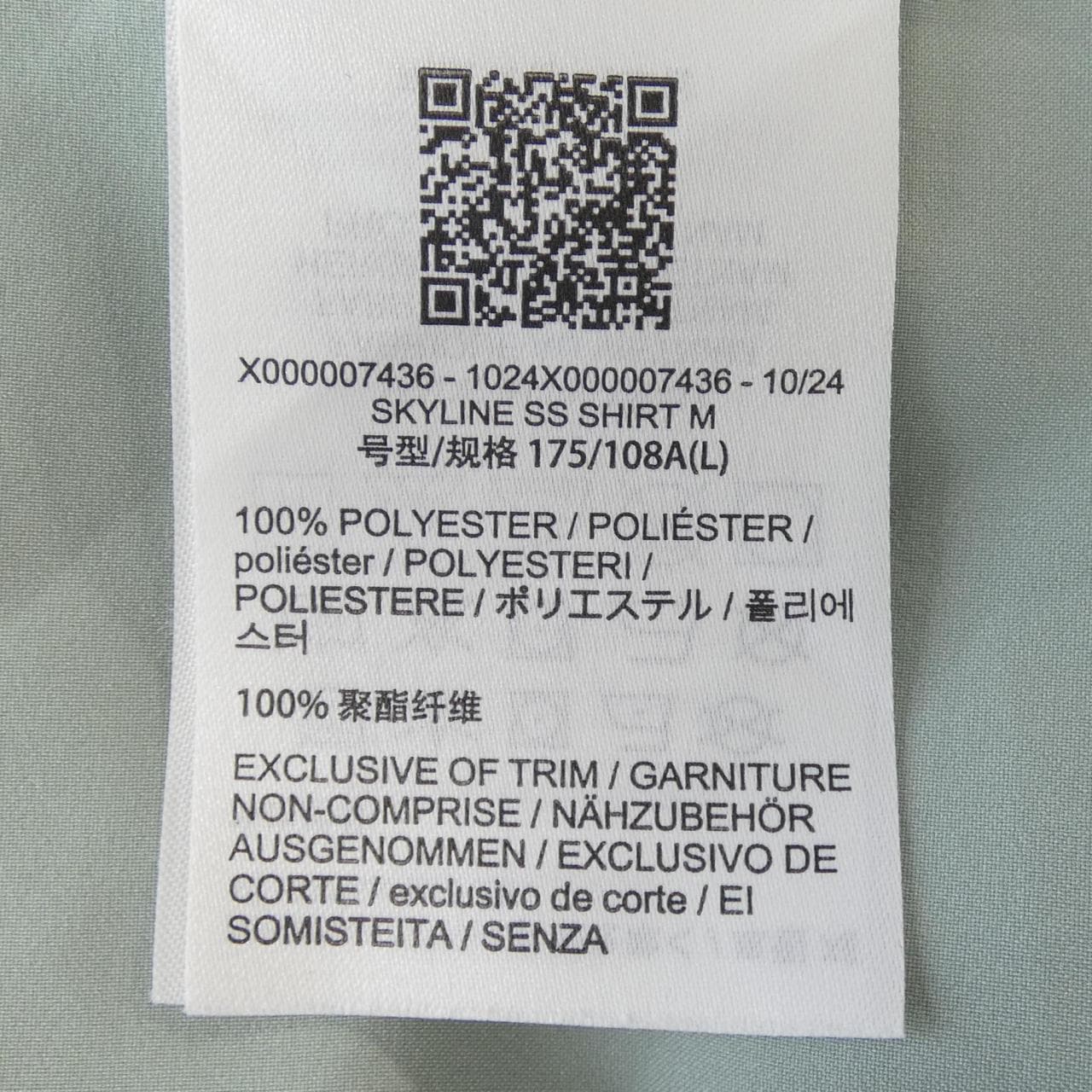 アークテリクス ARC'TERYX X000007436 S／Sシャツ