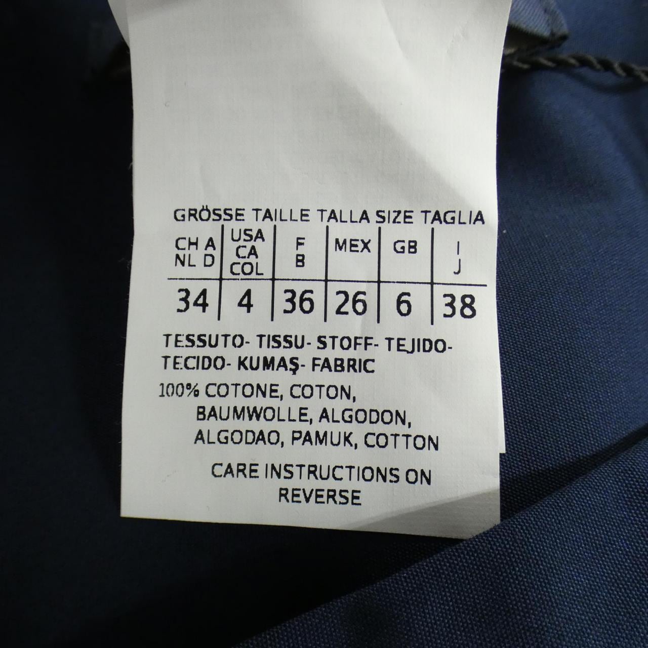 エスマックスマーラ 'S Max Mara ワンピース