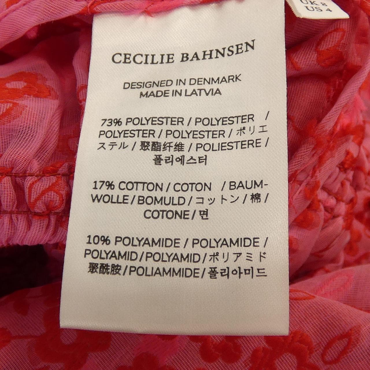 セシリーバンセン CECILIE BAHNSEN VIANCA SKIRT スカート