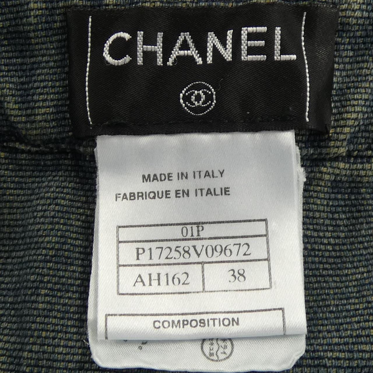 【ヴィンテージ】シャネル CHANEL P17258V09672 01P ジーンズ