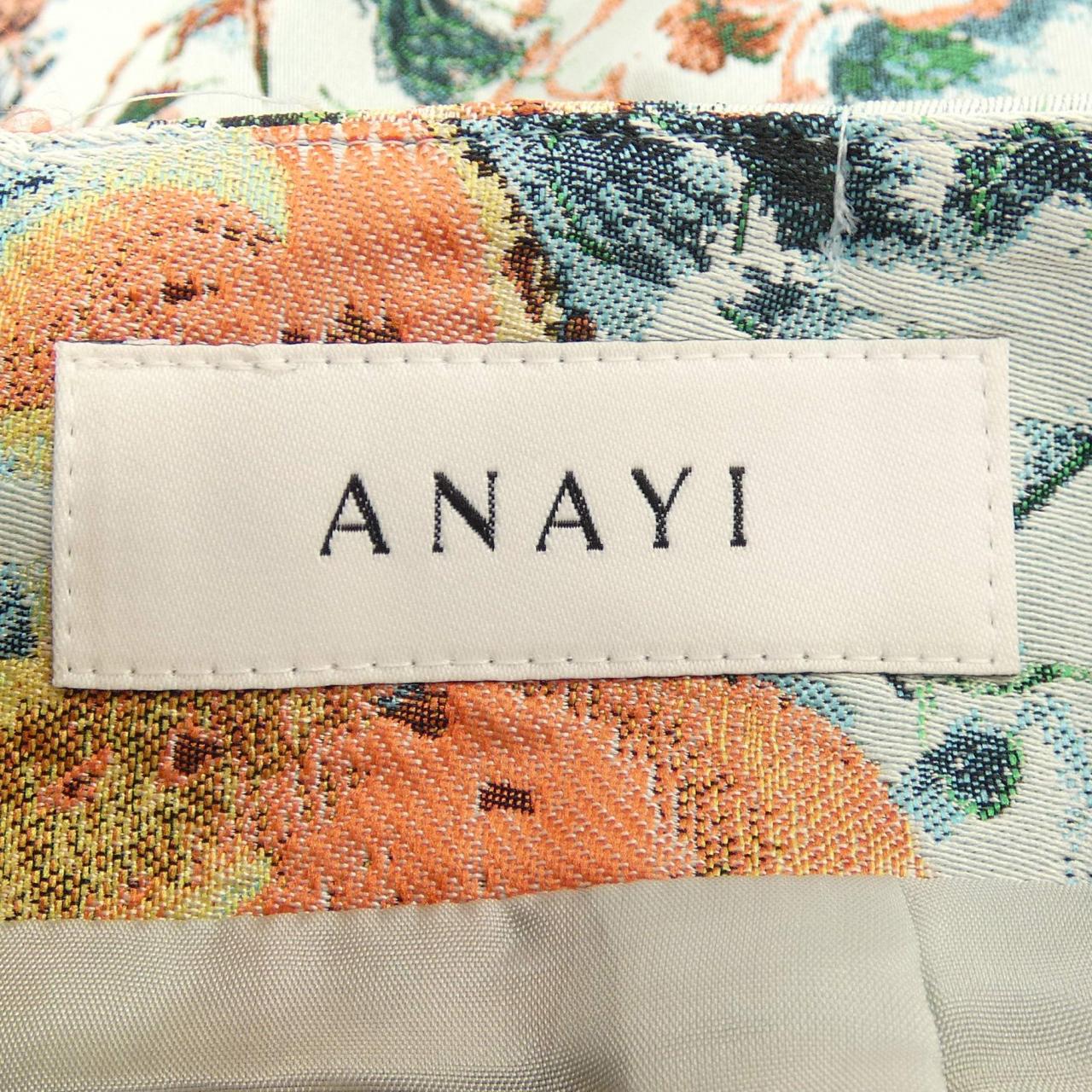 アナイ ANAYI スカート