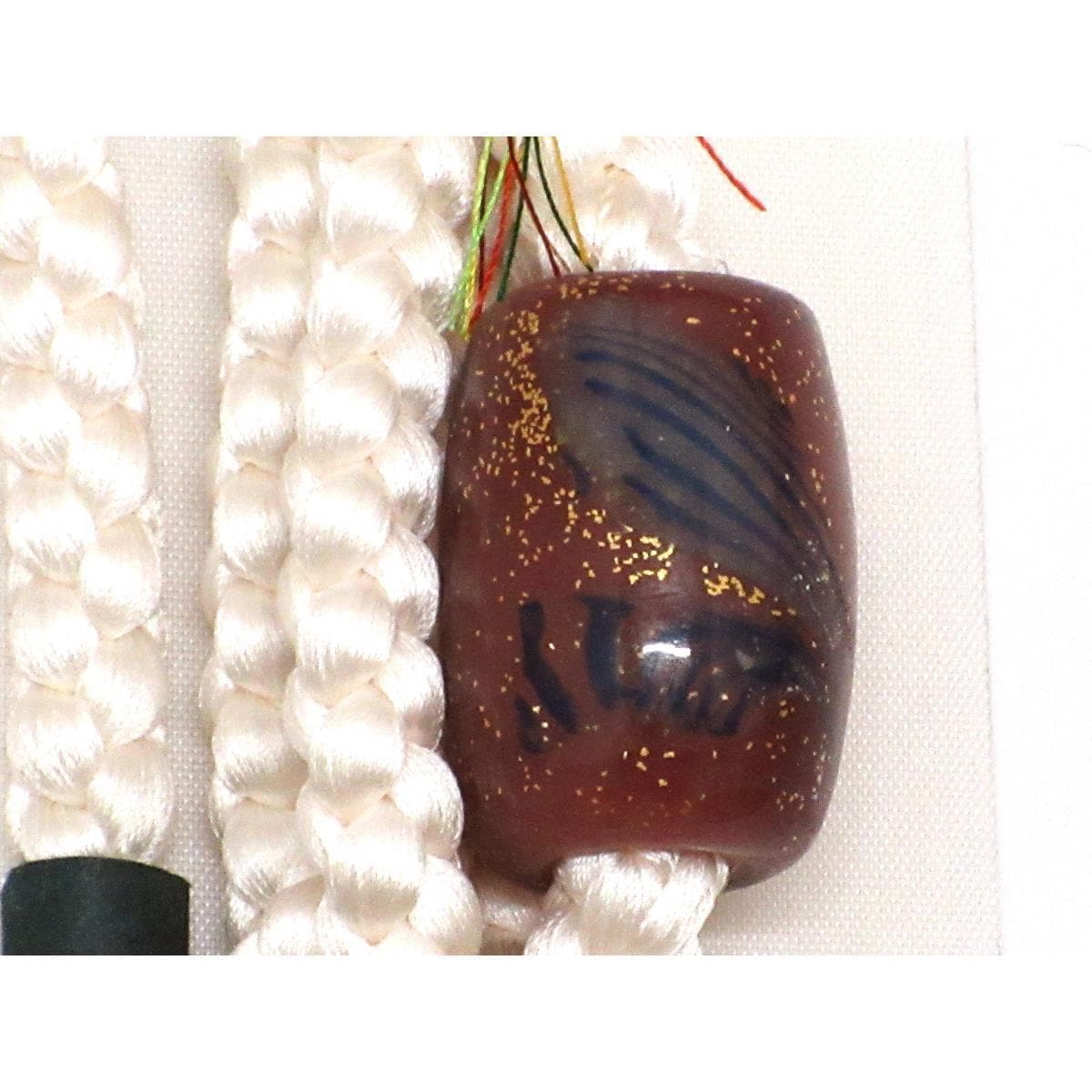 帯〆　翠嵐工房