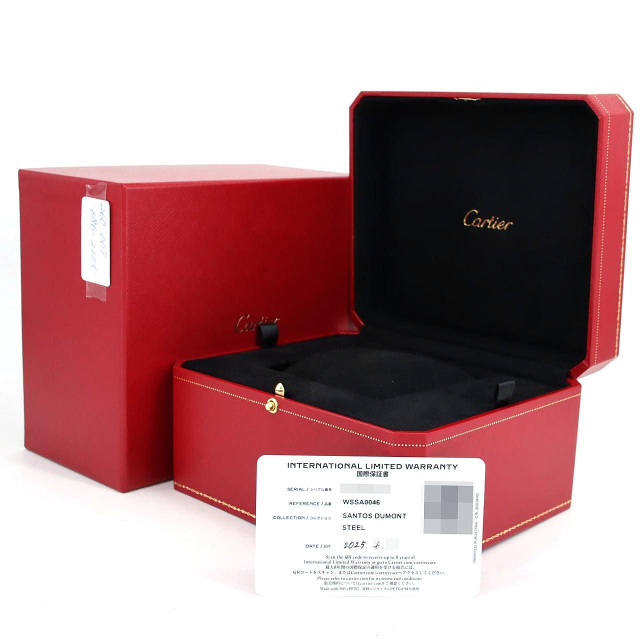 Cartier Santos Dumont LM WSSA0046 SS Manual Winding