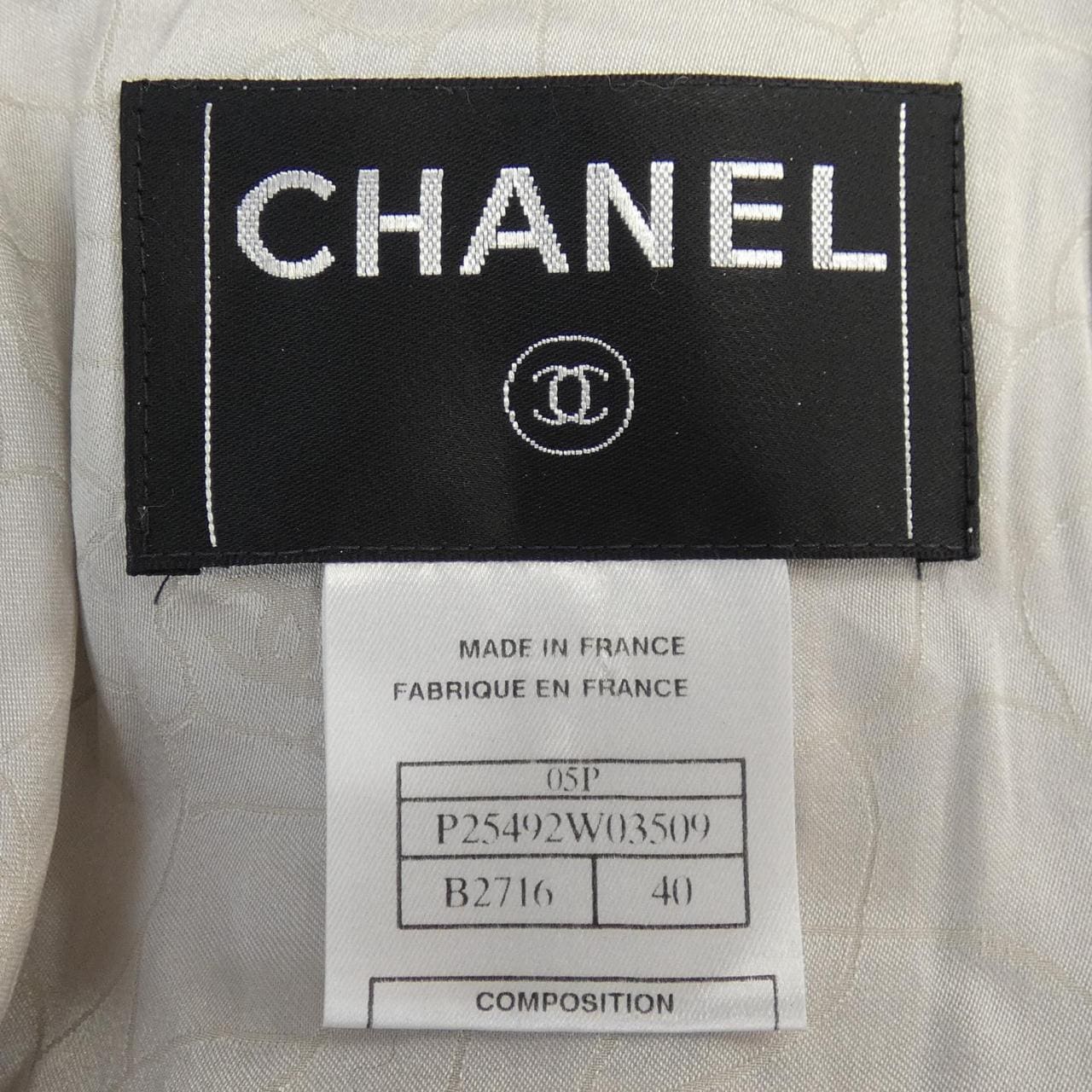 CHANEL suit