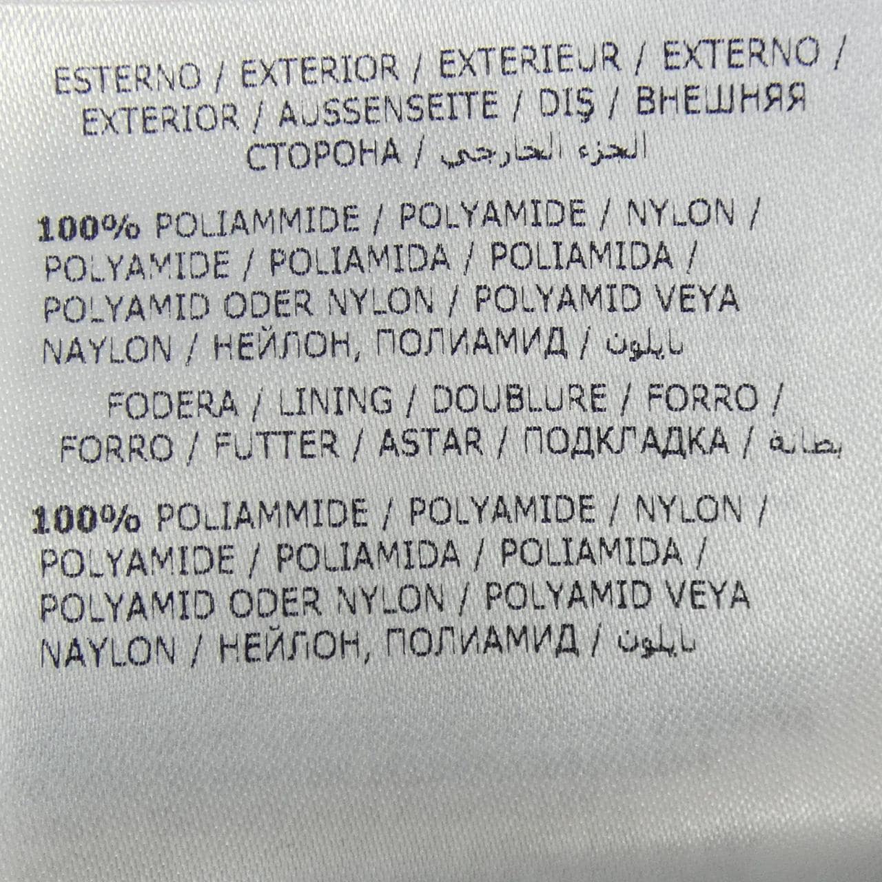 モンクレール MONCLER CLAMART ダウンジャケット