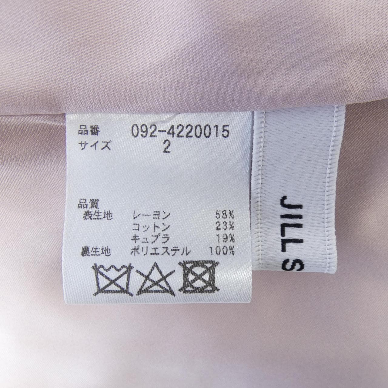 ジルスチュアート JILL STUART 092-4220015 スカート