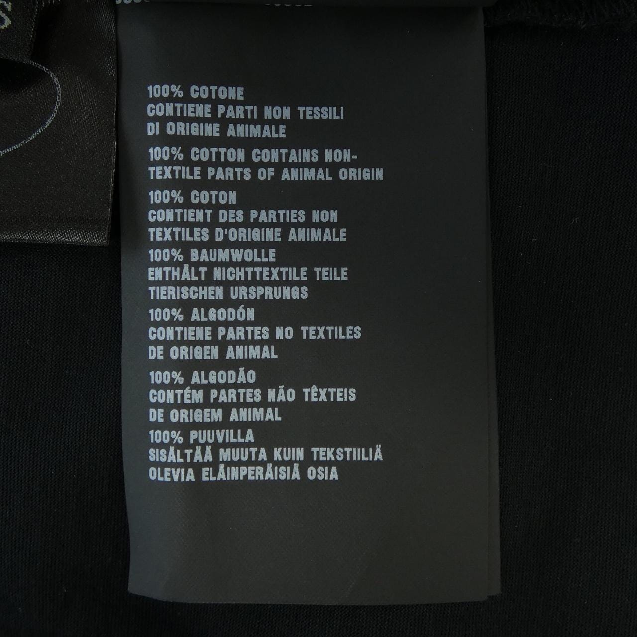 プラダ PRADA 35731 R181 LQ1D Tシャツ