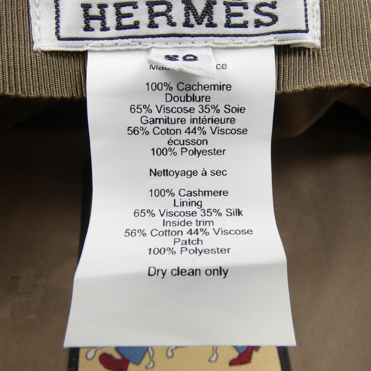 エルメス HERMES DEAUVILLE LA PARISIENNE H222022N キャップ