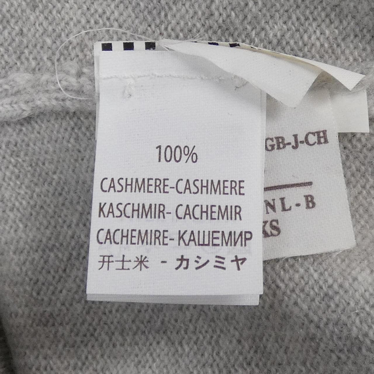 BRUNELLO CUCINELLI CUCINELLI M12119000 Knit