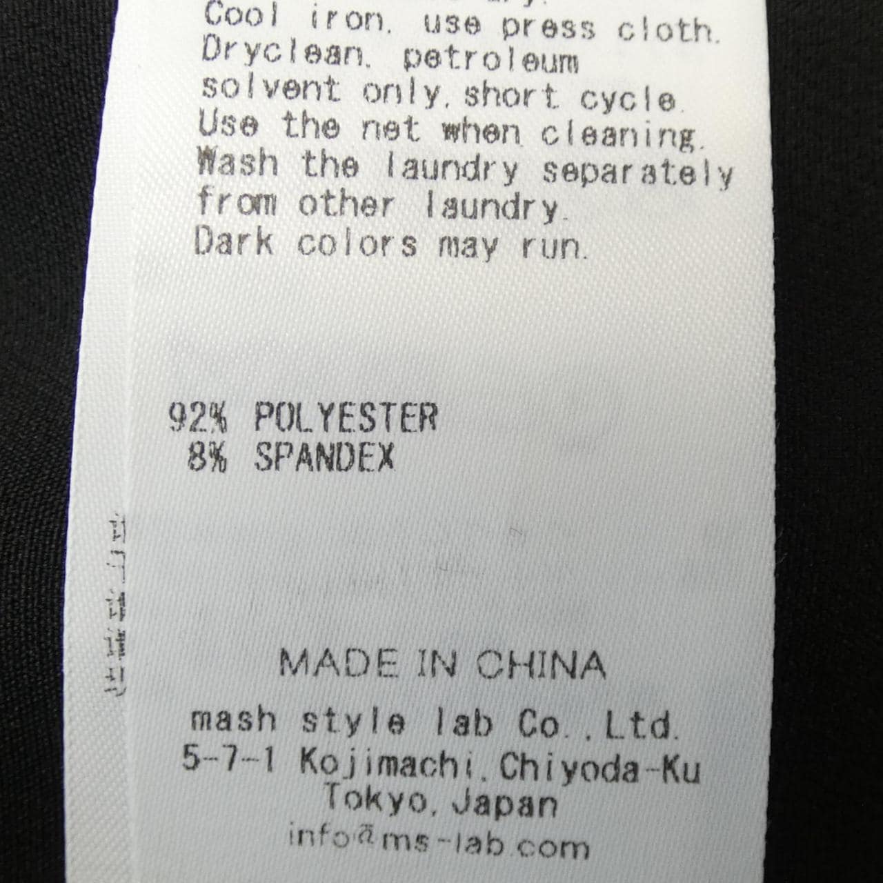 セルフォード CELFORD CWF0242006 パンツ