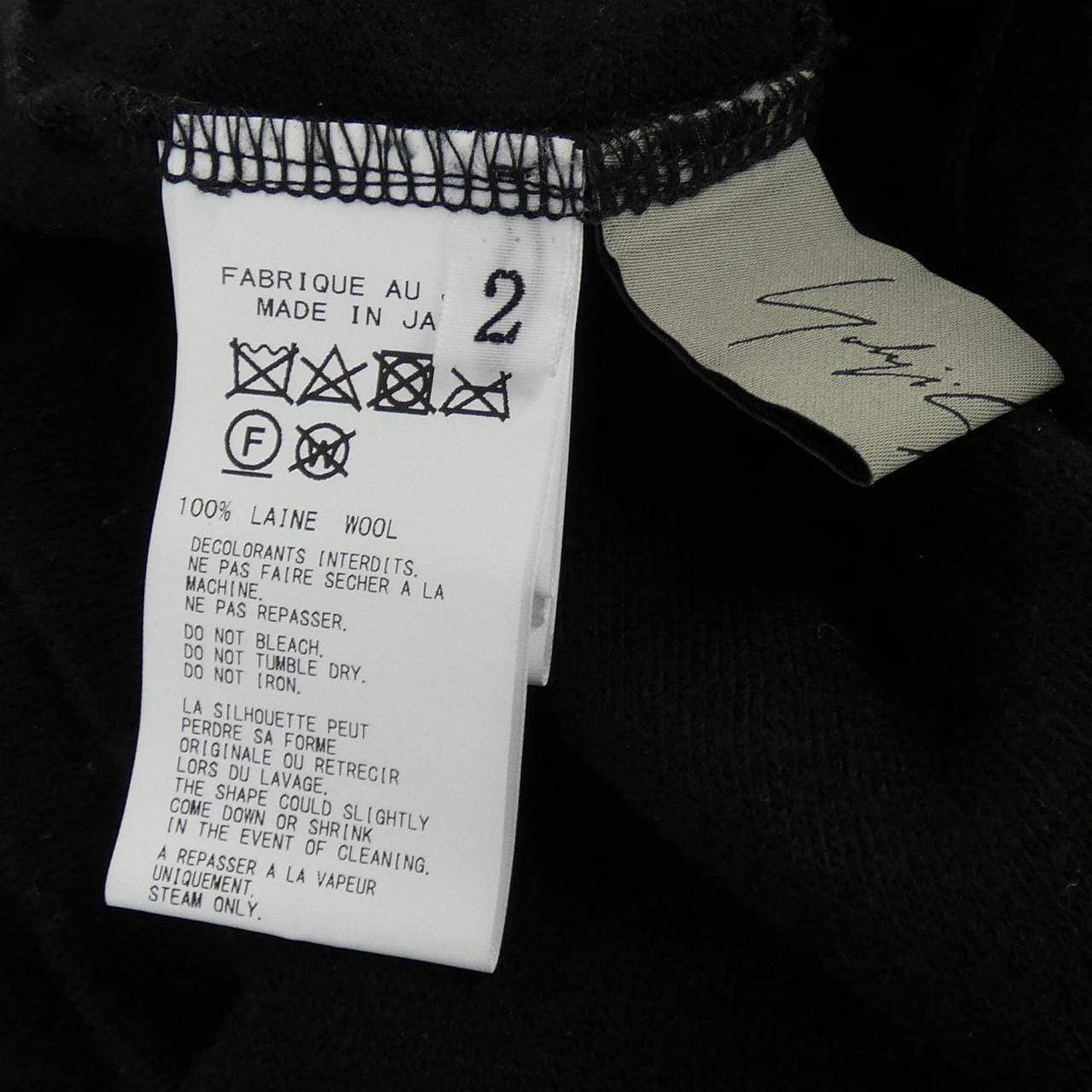 ヨウジヤマモト YOHJI YAMAMOTO FX-T02-170 ニット