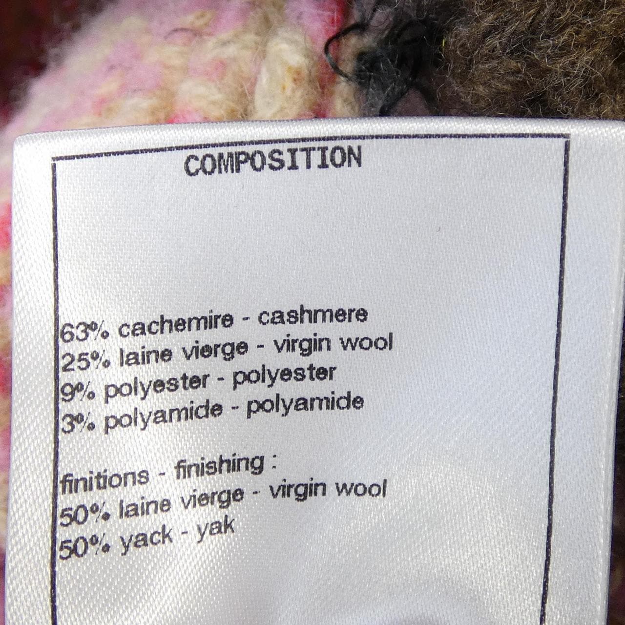 シャネル CHANEL P73897K10589 22K スカート