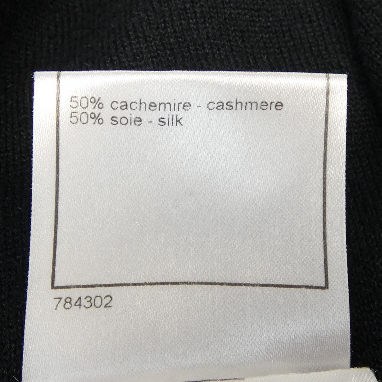 シャネル CHANEL P34266K00911 08A ニット