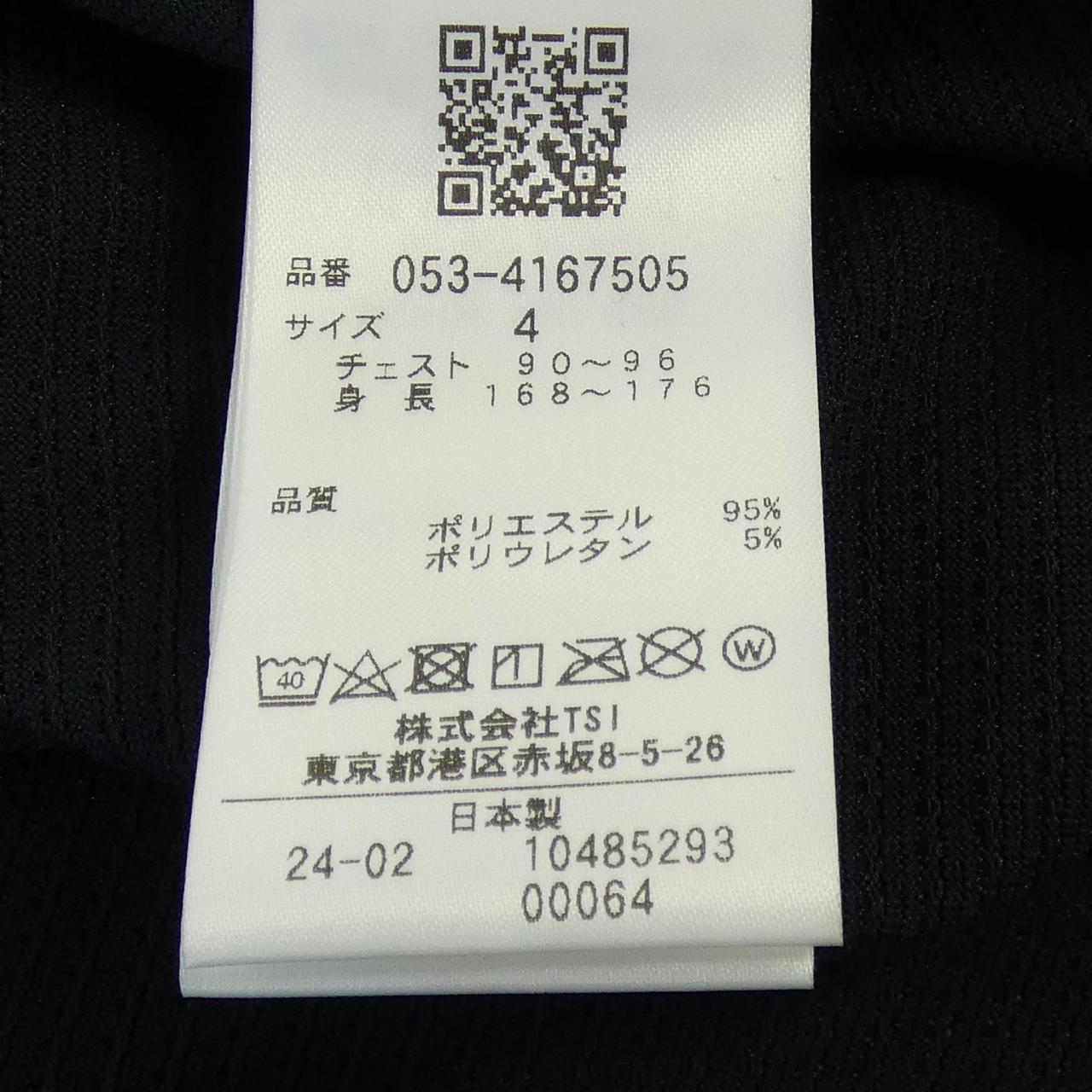 パーリーゲイツ PEARLY GATES Tシャツ