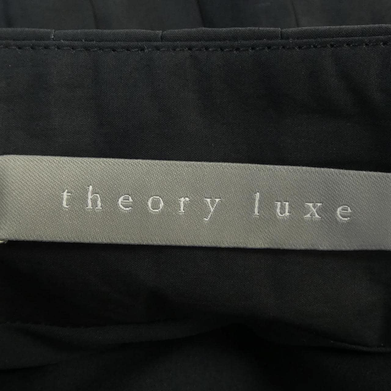 セオリーリュクス Theory luxe 03-537303 スカート