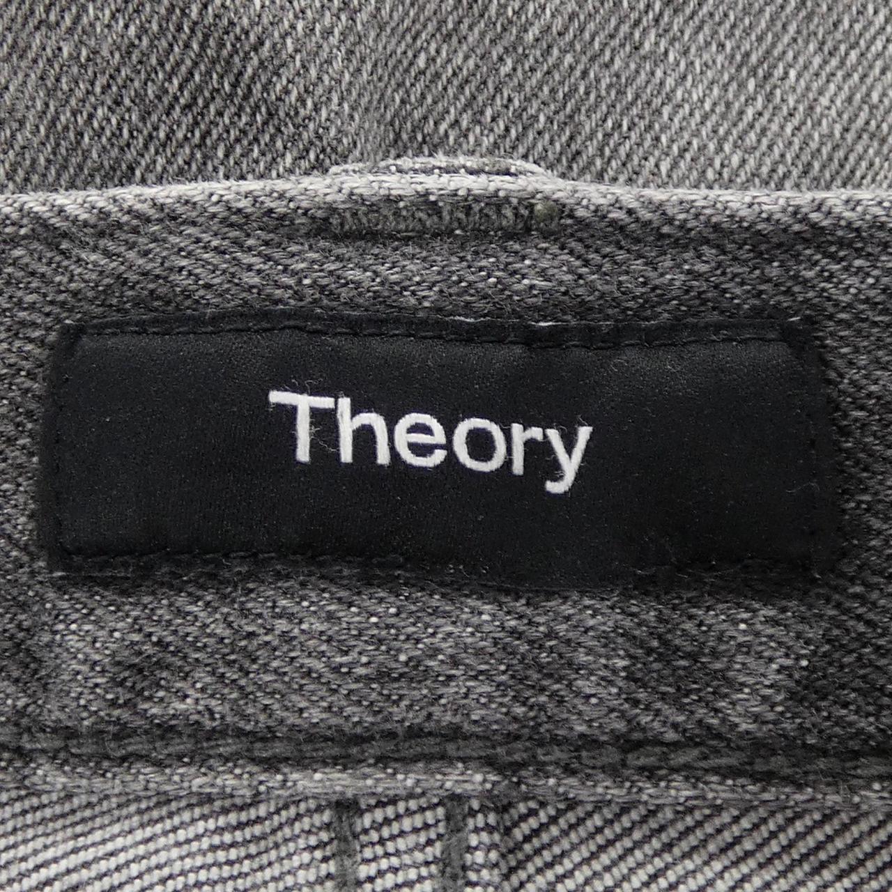 セオリー theory ジーンズ