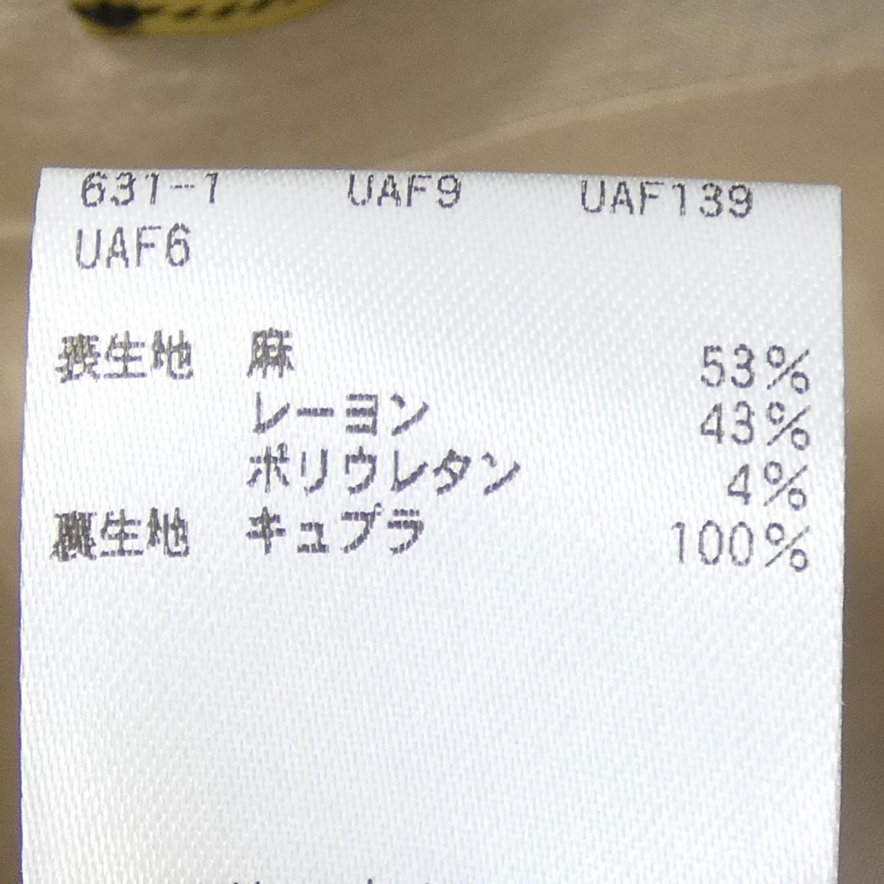 ユナイテッドアローズ UNITED ARROWS ショートパンツ