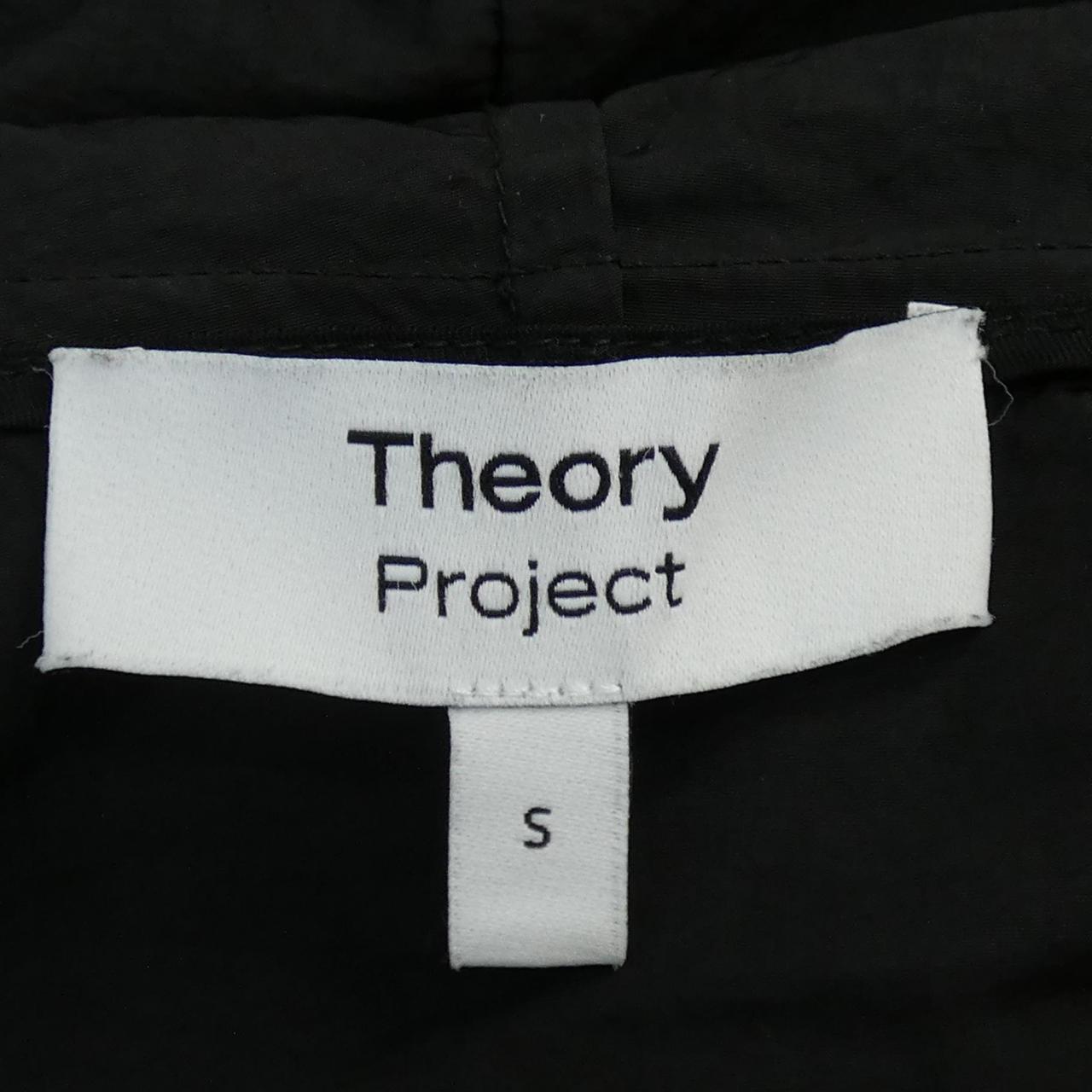 theory theory dress