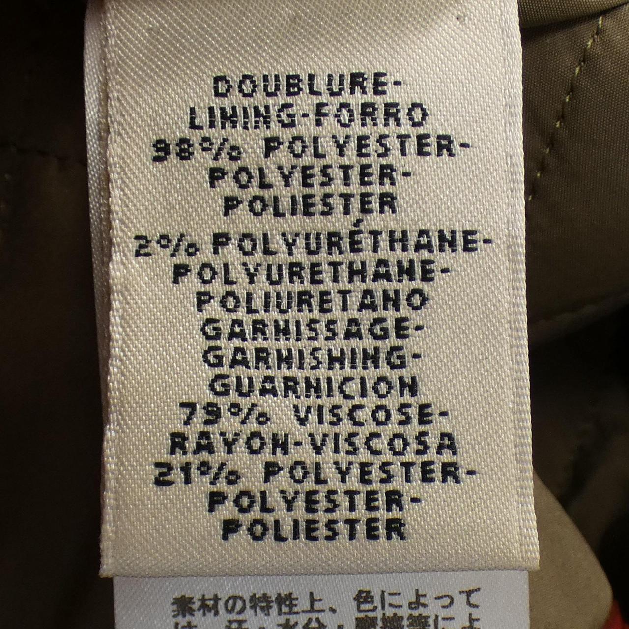 エルメス HERMES レザーコート