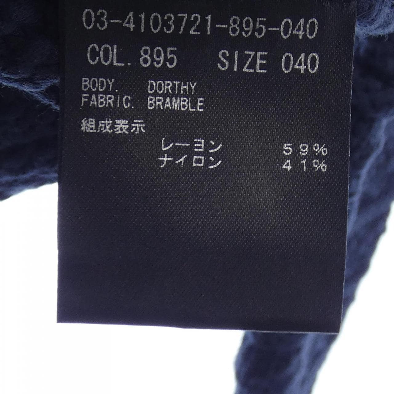 塞奥莉露Theory luxe开襟衫