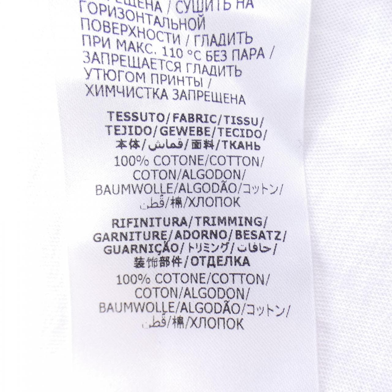 アレキサンダーマックイーン ALEXANDER McQUEEN Tシャツ